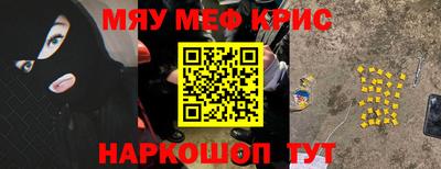 гашишное масло Кинель