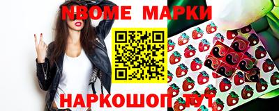 гашишное масло Кинель