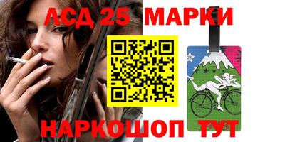 гашишное масло Кинель