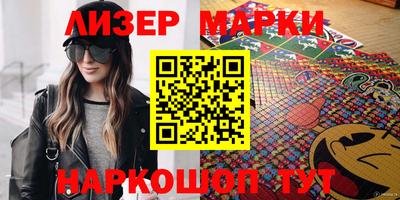 метамфетамин Кимры