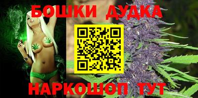 гашишное масло Кинель
