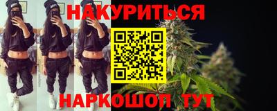 мескалин Кингисепп
