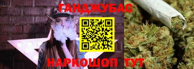 метамфетамин Кимры