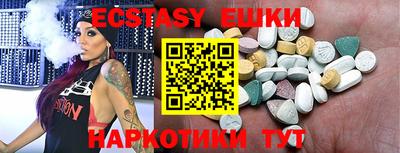 мескалин Кингисепп