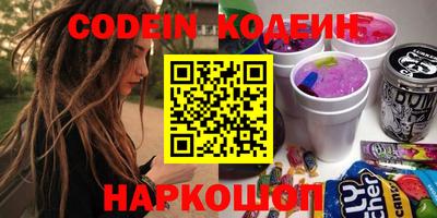 метамфетамин Кимры