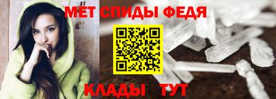гашишное масло Кинель