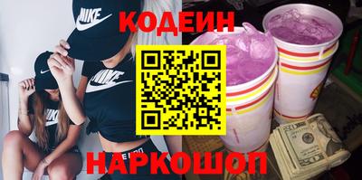 метамфетамин Кимры