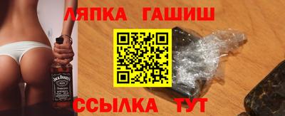 метамфетамин Кимры