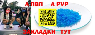 гашишное масло Кинель