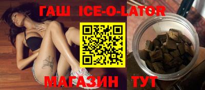 мескалин Кингисепп