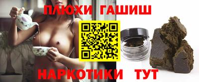 мескалин Кингисепп