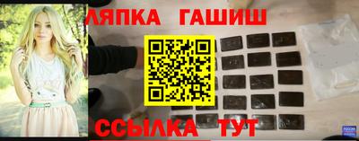 мескалин Кингисепп