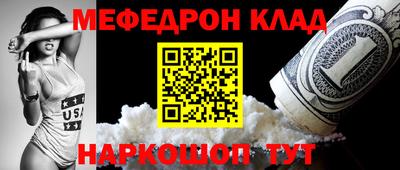 гашишное масло Кинель