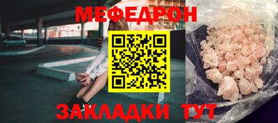 гашишное масло Кинель