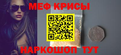 гашишное масло Кинель
